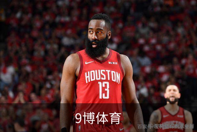 9博体育
